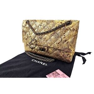 VINTAGE CHANEL Paris-Moscou Gold Brocade Flap Bag Lambskin Purse Handbag‎ EUC